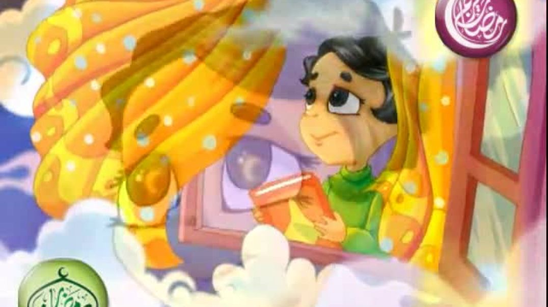 رمضان كريــــــــــــــم