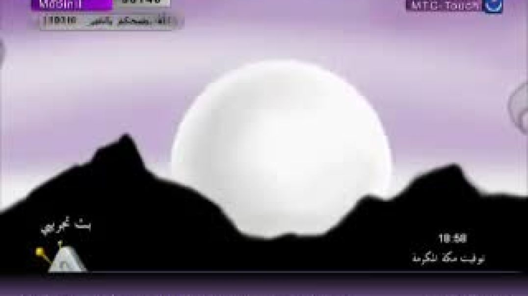 نشيد حسين و خالد - قناة هادي