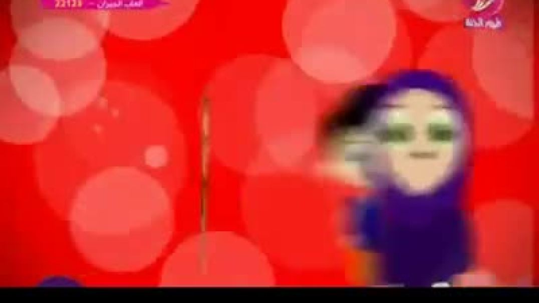 أنشودة الفواكه - طيور الجنة