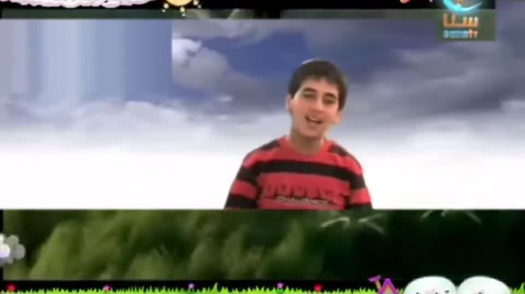 أنشودة ـ صلوات ـ قناة سنا