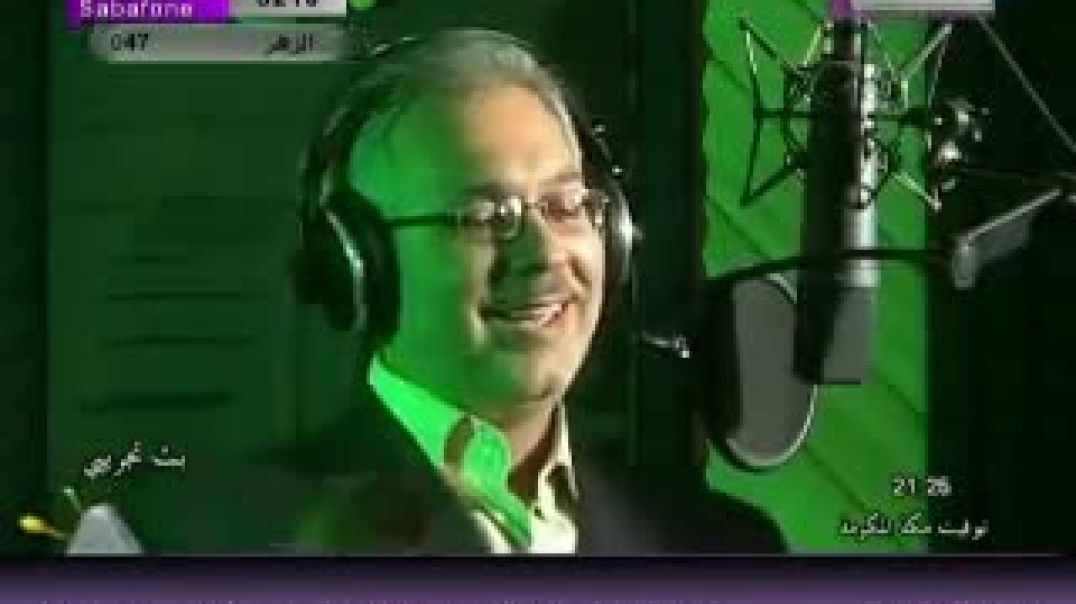 أنشودة أبهى رداء - قناة هادي