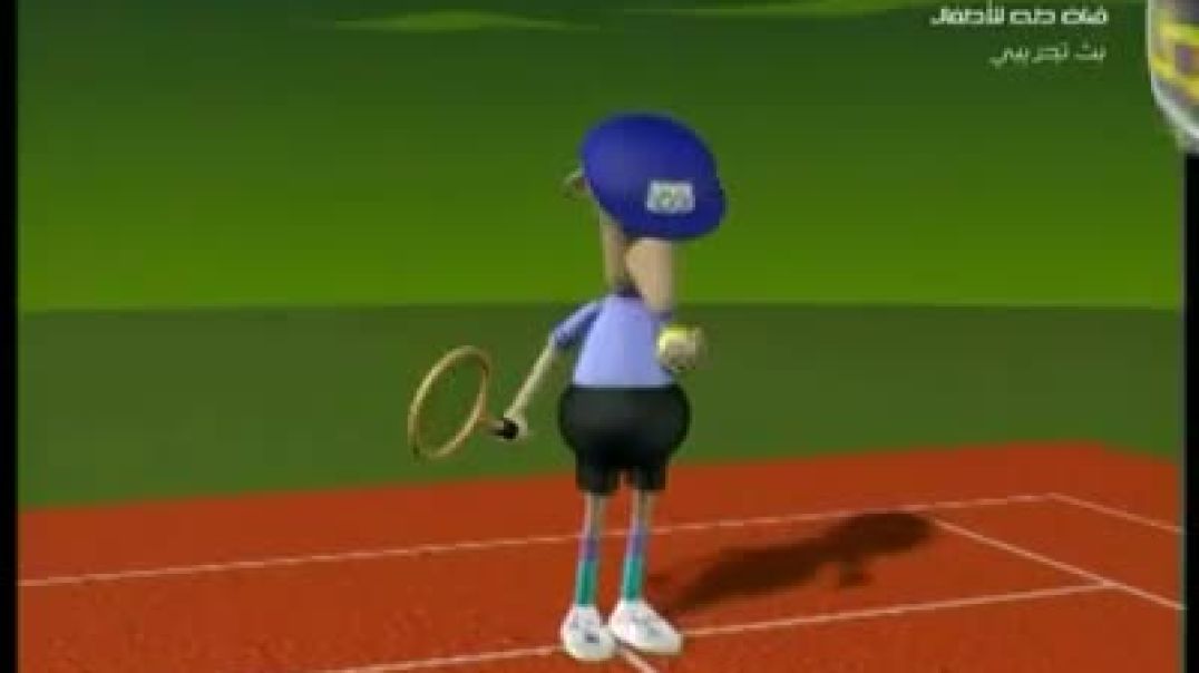 مُغامرات أولمبية 7 - قناة طه