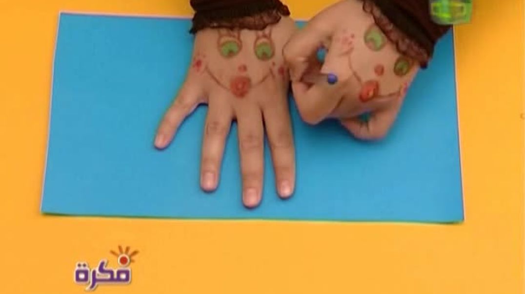 براعة يدوية - فكرة الملعقة المكسورة