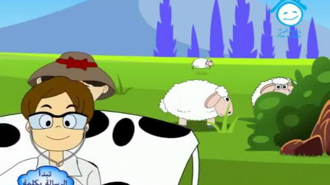 أنشودة الألبان - دار القمر