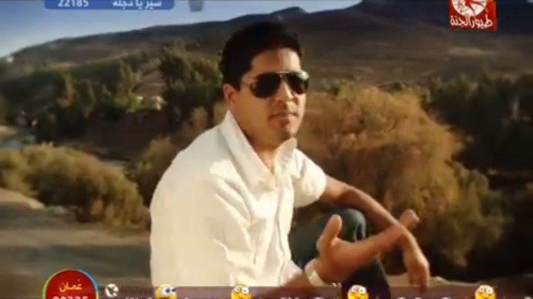 مين بتحبوا اكثر عمر الصعيدي mpg