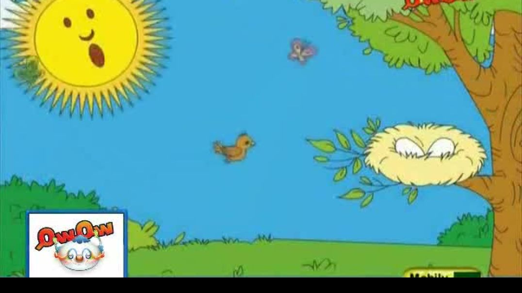 أنشودة الجدة والأحفاد