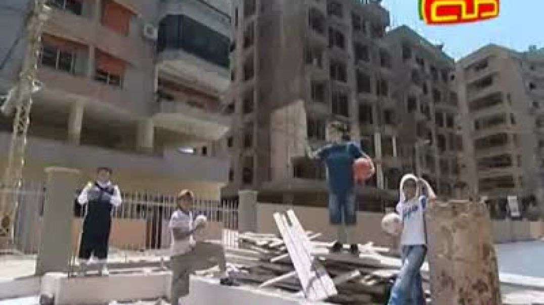 وين بدنا نلعب - قناة طه