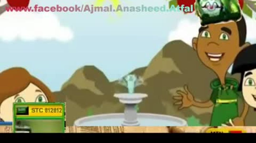 أنشودة وطني - شبكة رسالة الإسلام