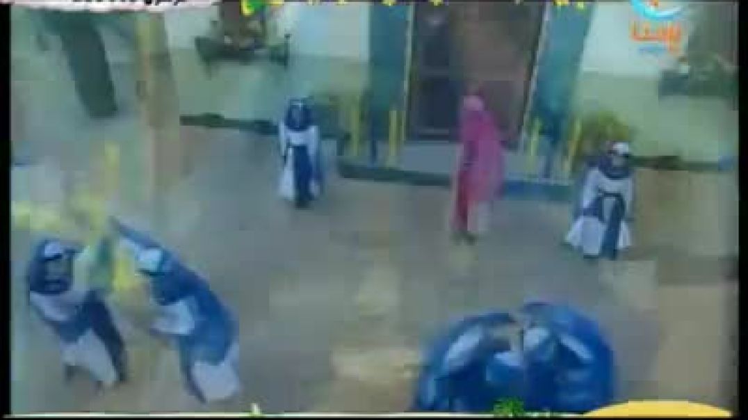 أنشودة سؤال - أحلى لغة - سنا