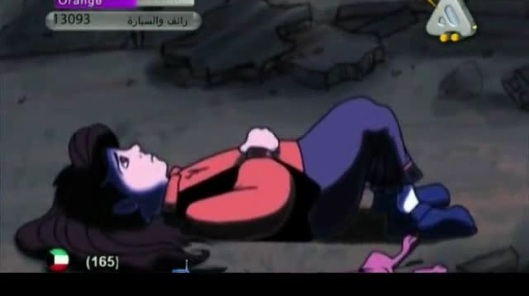 أنشودة صرخة وطن - قناة هادي