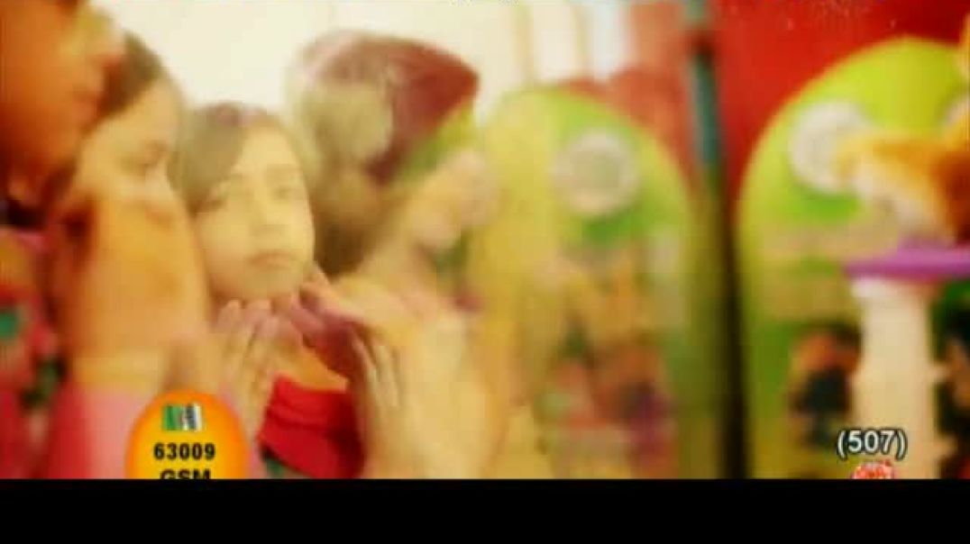 أنشودة توته - بشرى عواد - كراميش