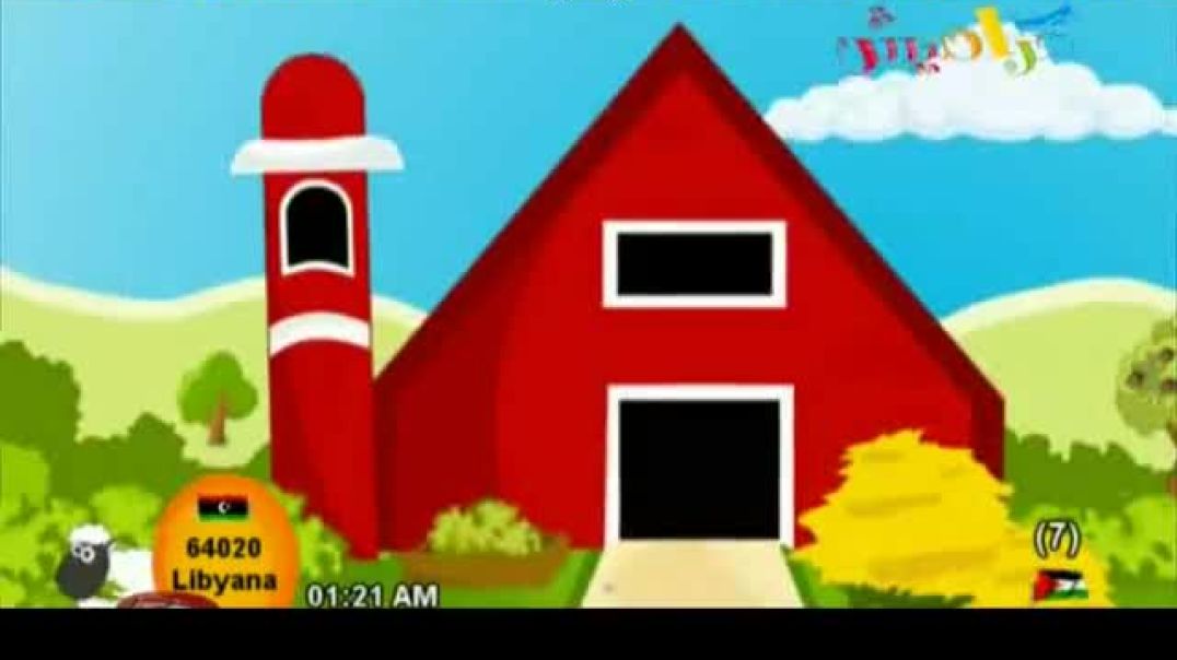 أنشودة الثعلب - سجى حماد - كراميش