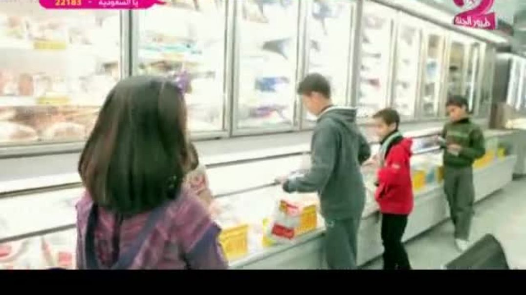 كيف الحال - طيور الجنة