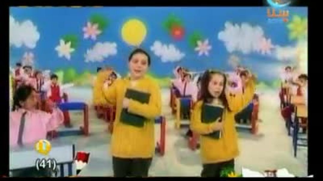 أنشودة اقرأ - قناة سنا