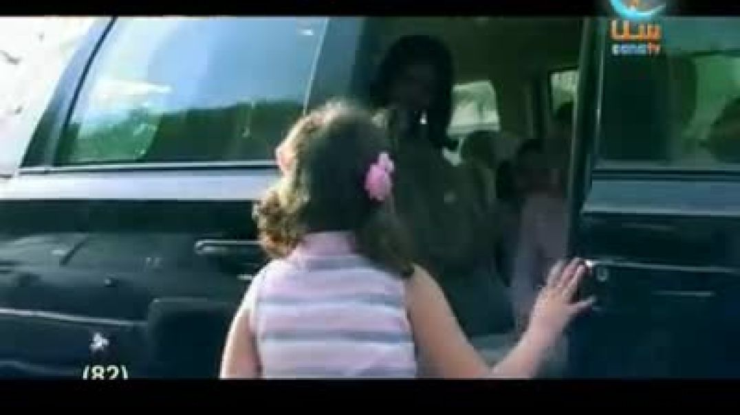 أنشودة بسم الله - بدون ايقاع