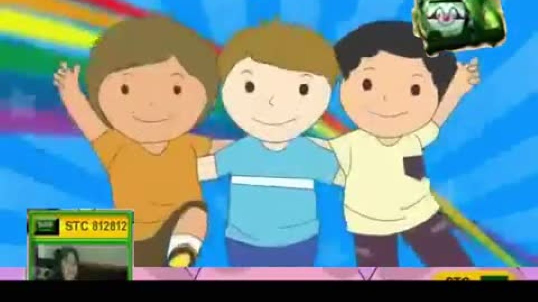 أنشودة نونو - الثقة للإنتاج