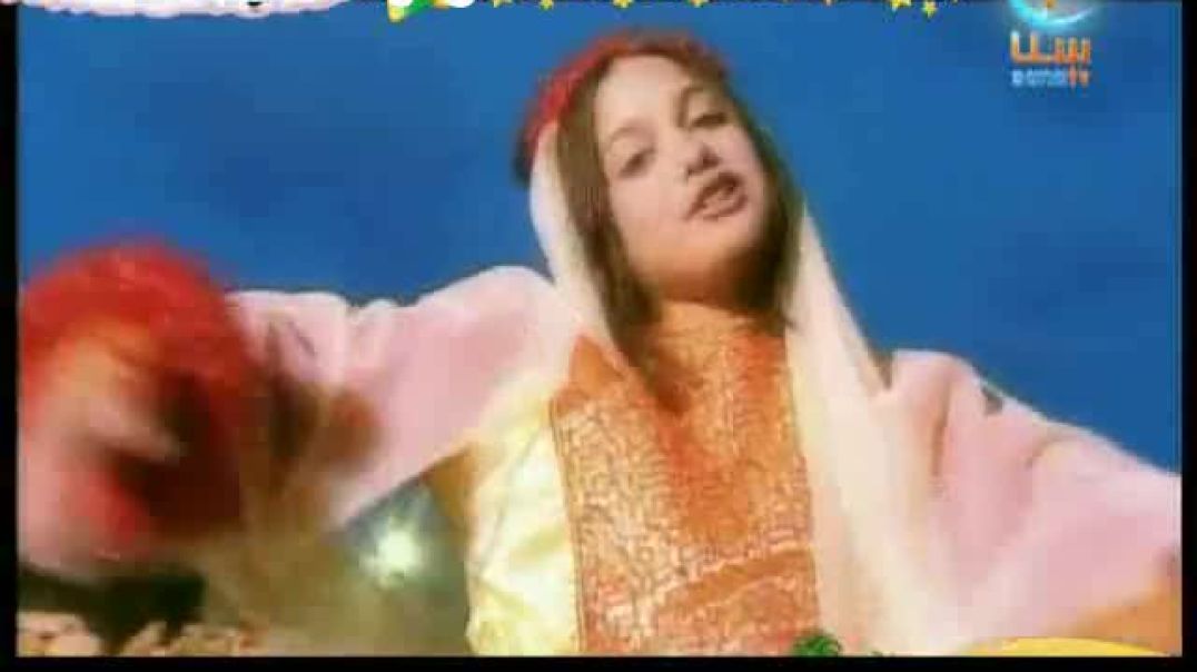 أنشودة هدايا - قناة سنا