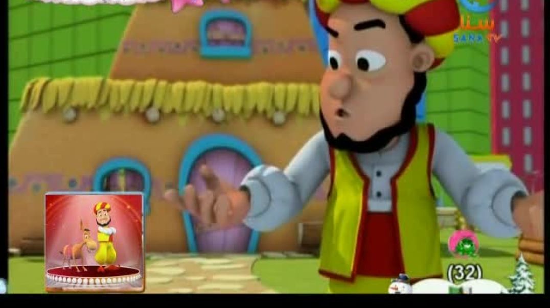 نيو جحا يشتغل شرطي مرور