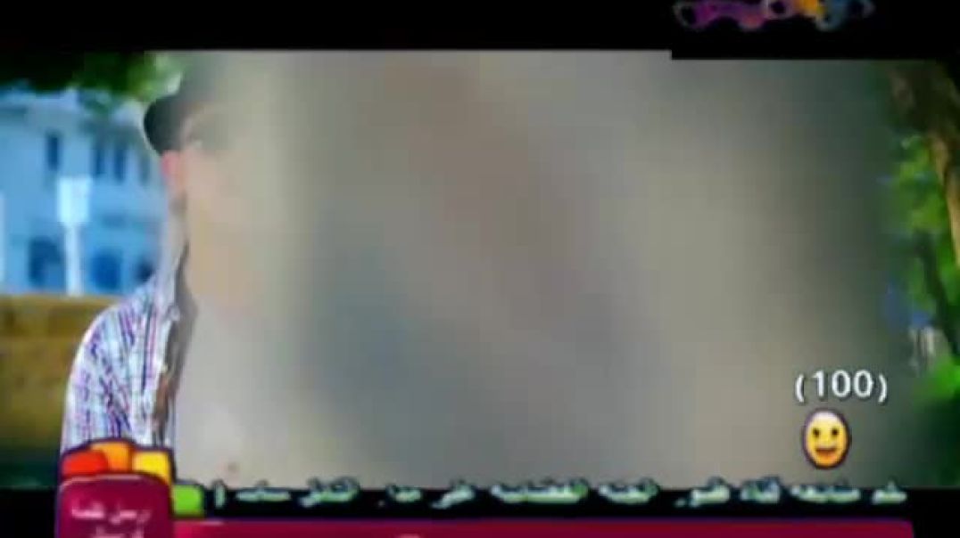 مال الله مجاهد هشام قناة كراميش 2012