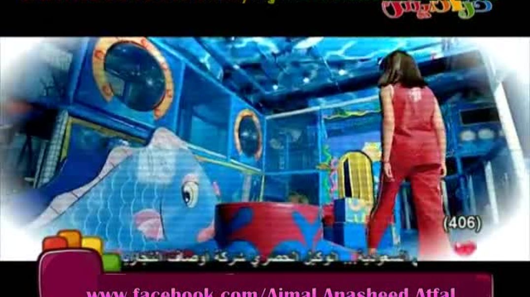 أنشودة نام بكير اصحى بكير - حنان الطرايرة - كراميش