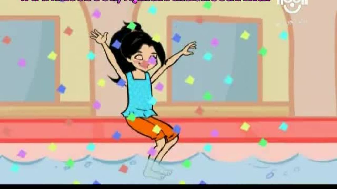 أنشودة السباحة - قناة نون