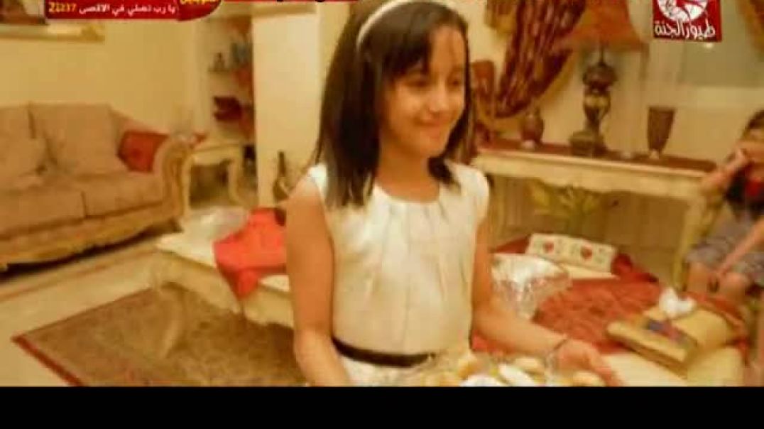 أنشودة لا تسأل - طيف الزهراني - طيور الجنة