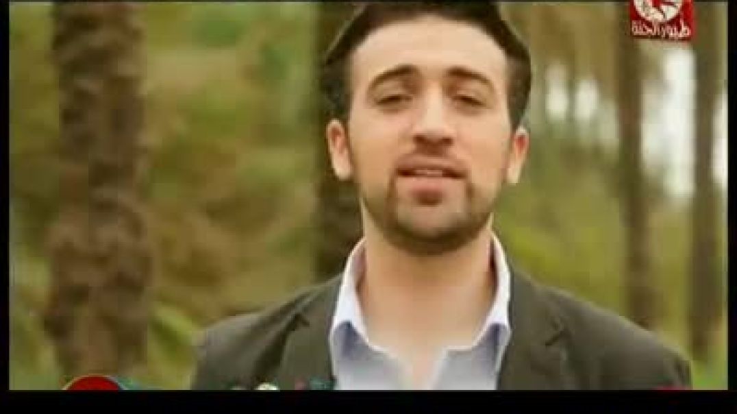 أنشودة طلع البدر علينا - طيور الجنة