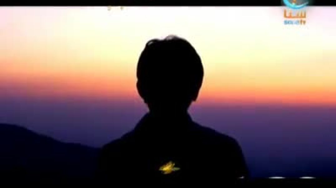 أنشودة ارفع رأسك - قناة سنا