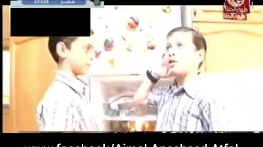 رمضان جنة مع طيور الجنة عصومي ووليد - طيور الجنة