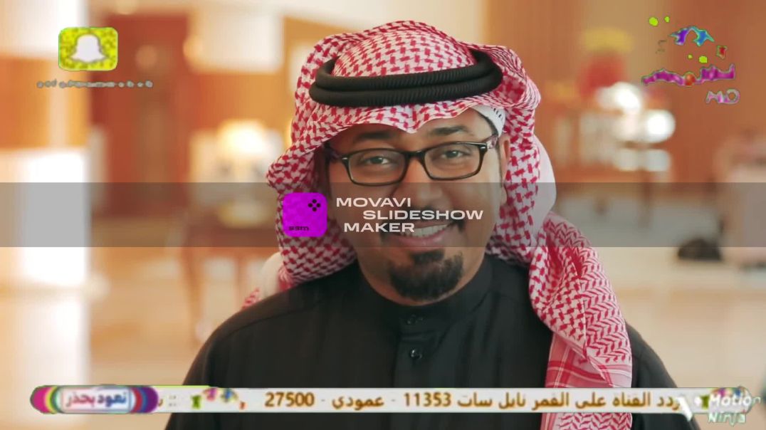 خواطر ابراهيم ابو جبل قناة اطفال مواهب 2020