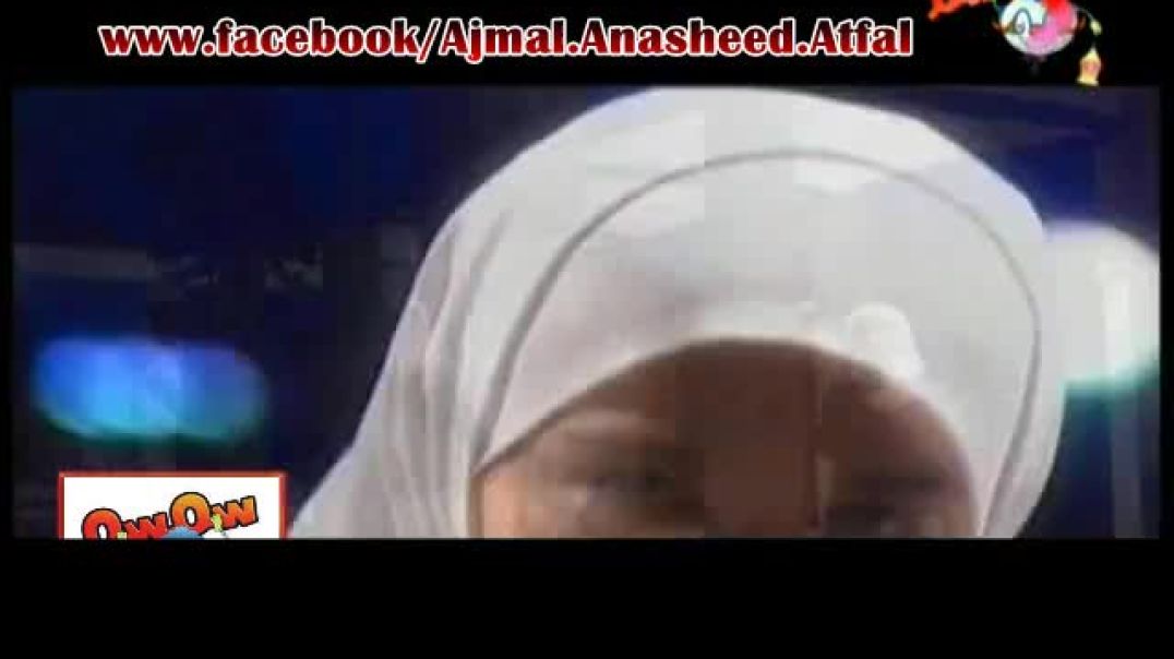 أنشودة هل هلالك يا رمضان - قناة سمسم