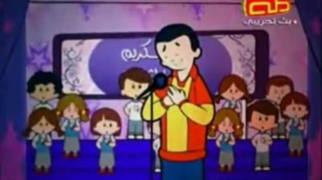 أنشودة الأم الحنونة - قناة طه