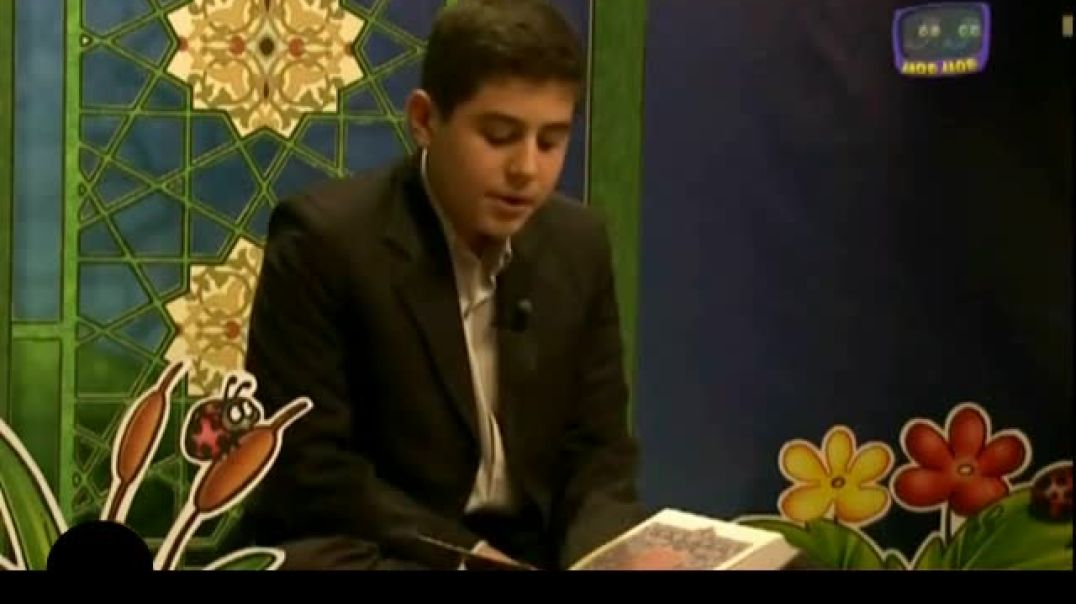 قرآن كريم - أول سورة البقرة - القدر