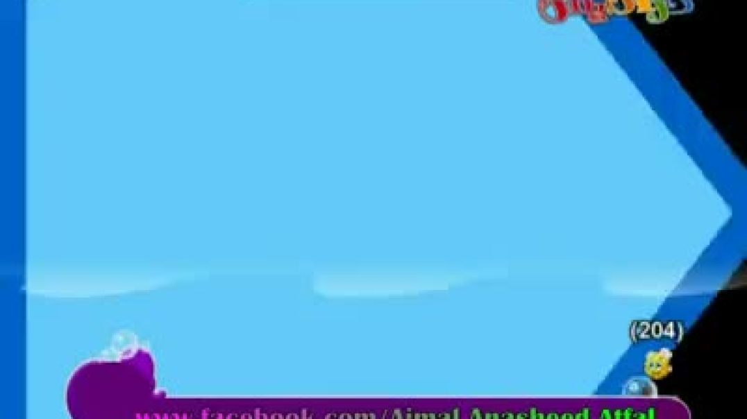 من أين أتى؟ حناء - بيت الشعر - عاج