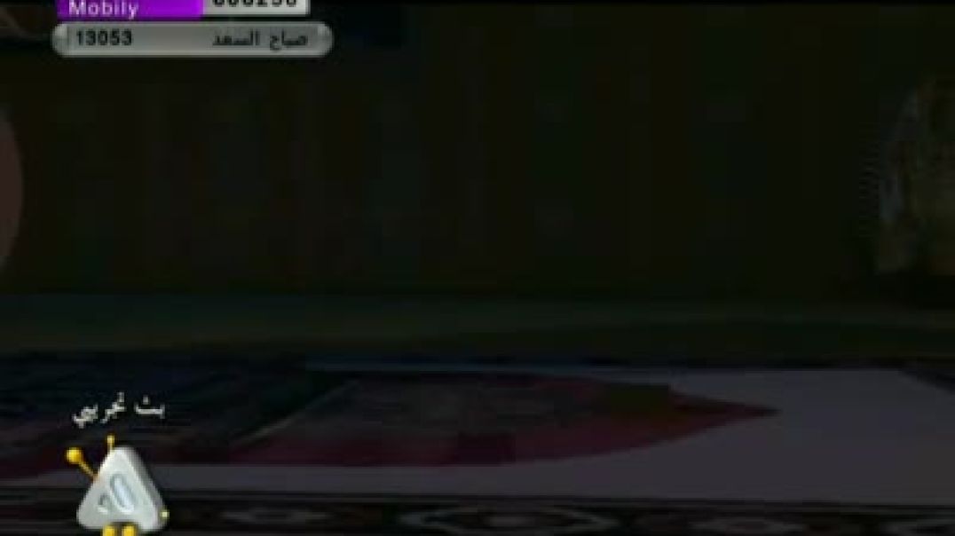 أنشودة أهوى الصلاة