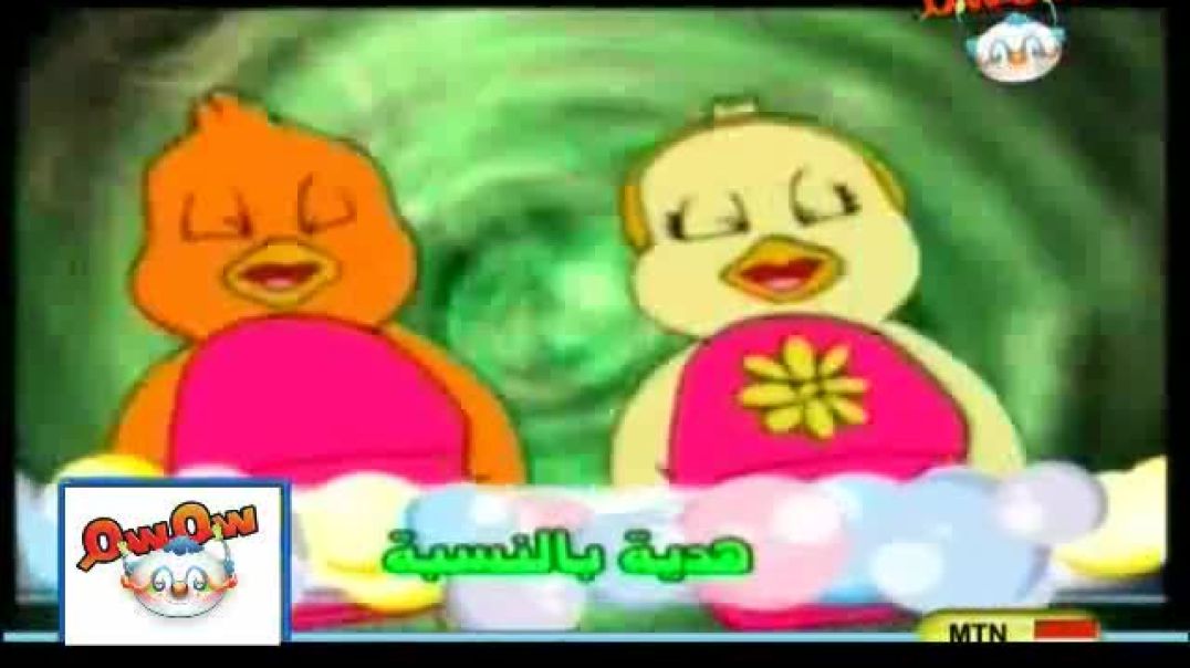 أنشودة بابا الحبيب - قناة سمسم