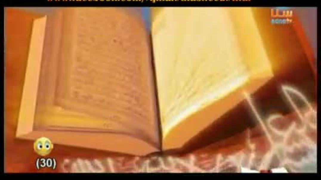 أنشودة الصديقان - قناة سنا