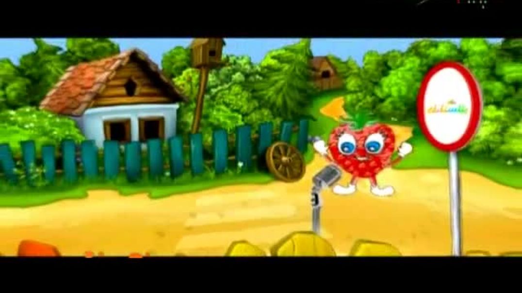 أنشودة أنا الفراولة - النسخة الكردية