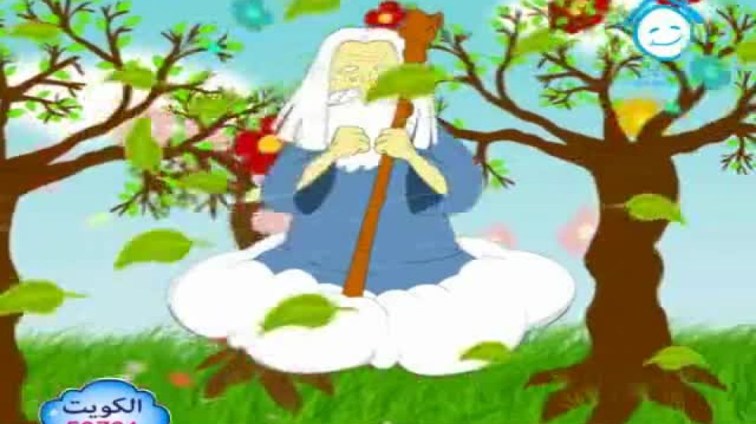 أنشودة الفعل الماضي - دار القمر