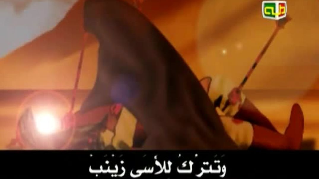 نشيد بنت الكرام - قناة طه