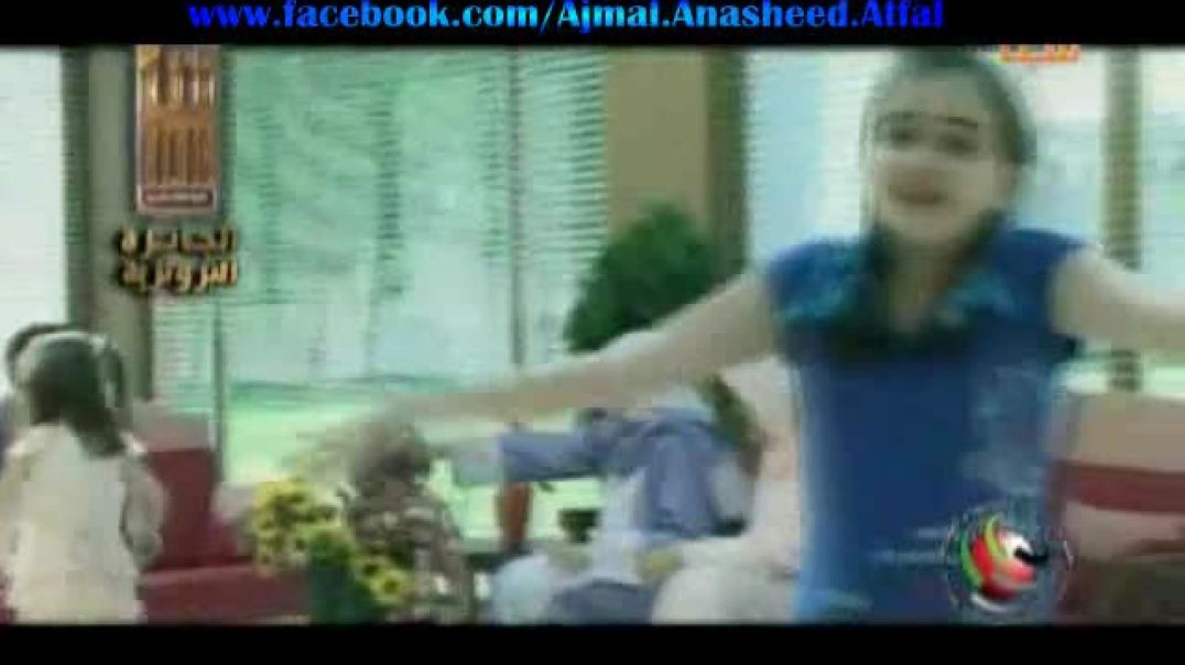 أنشودة خالتي - قناة سنا