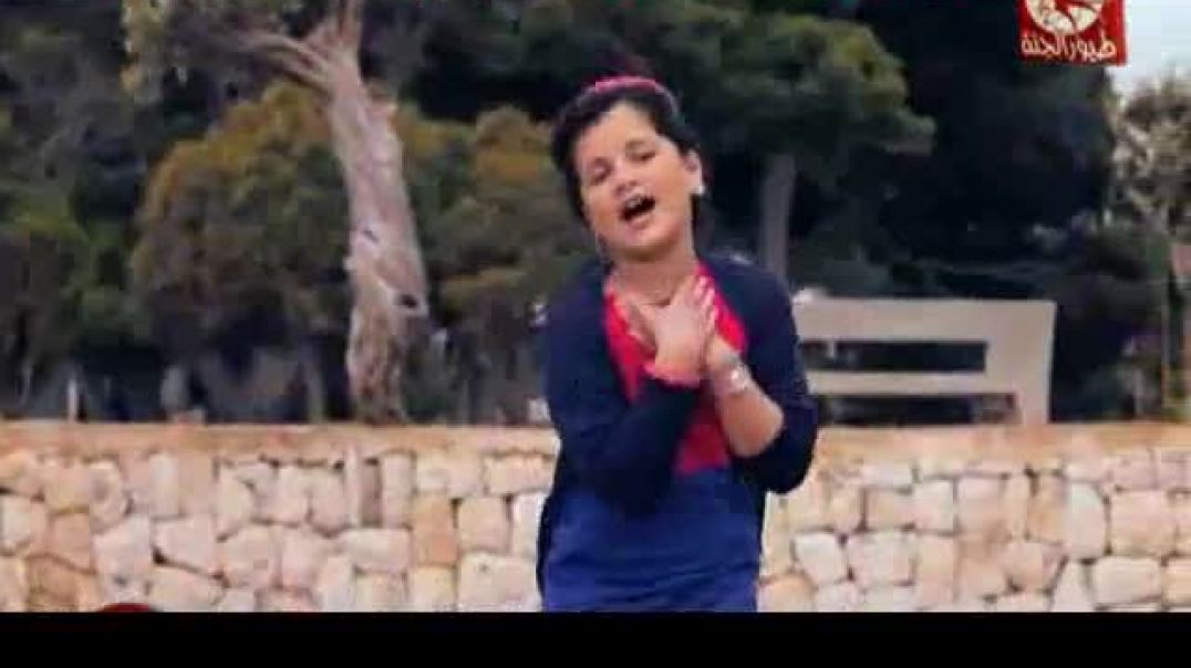 أنشودة حكايات - لين الصعيدي - طيور الجنة