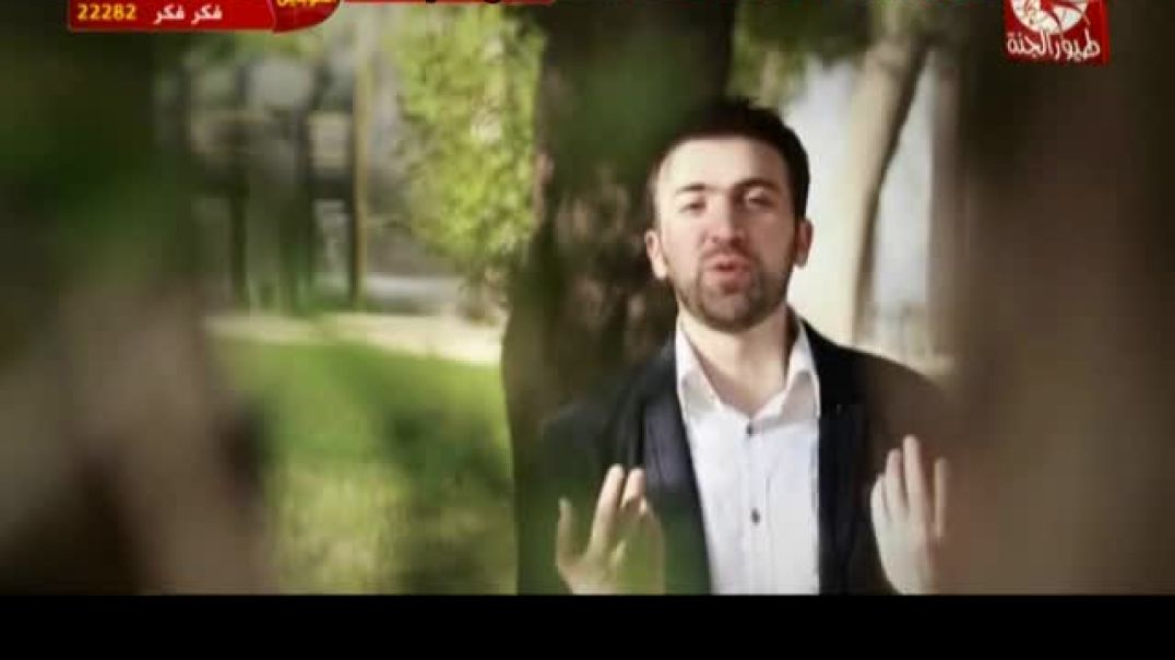 أنشودة لبيك رسول الله - براء العويد