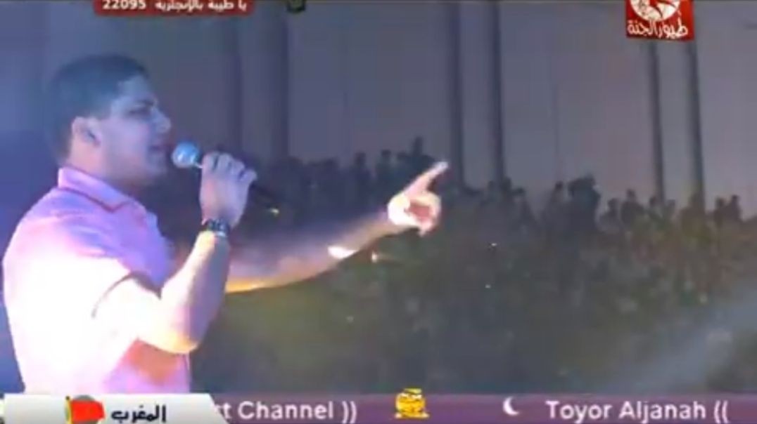 ما احلاها سوريا عمر الصعيدي mpg