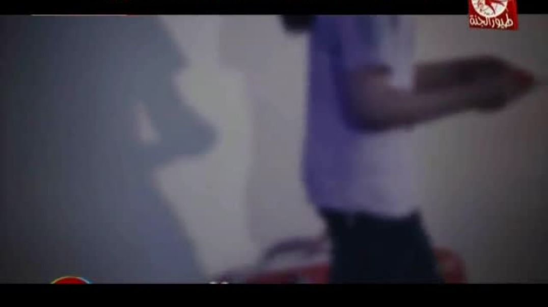 رمضان الحبيب - ديما بشار - طيور الجنة