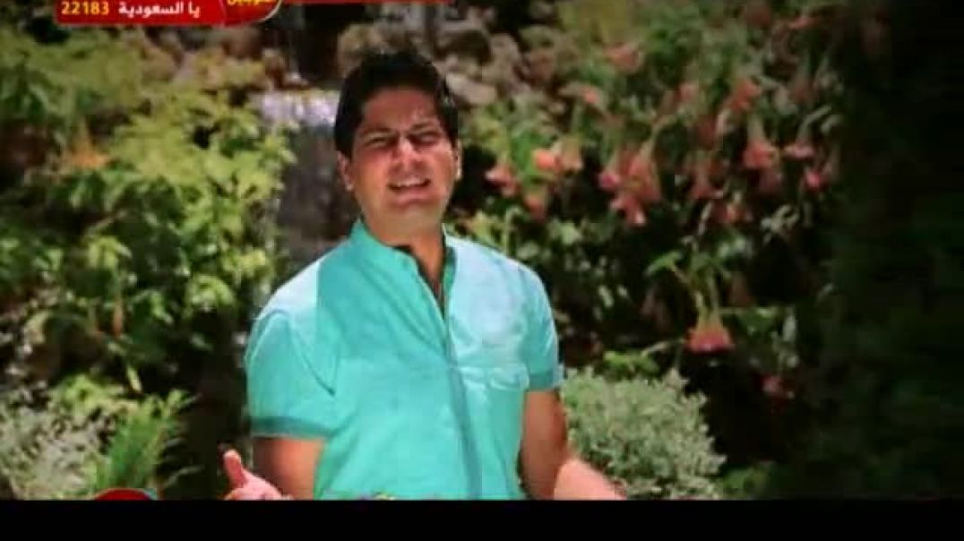 أنشودة صايمين - عمر ولين الصعيدي - طيور الجنة