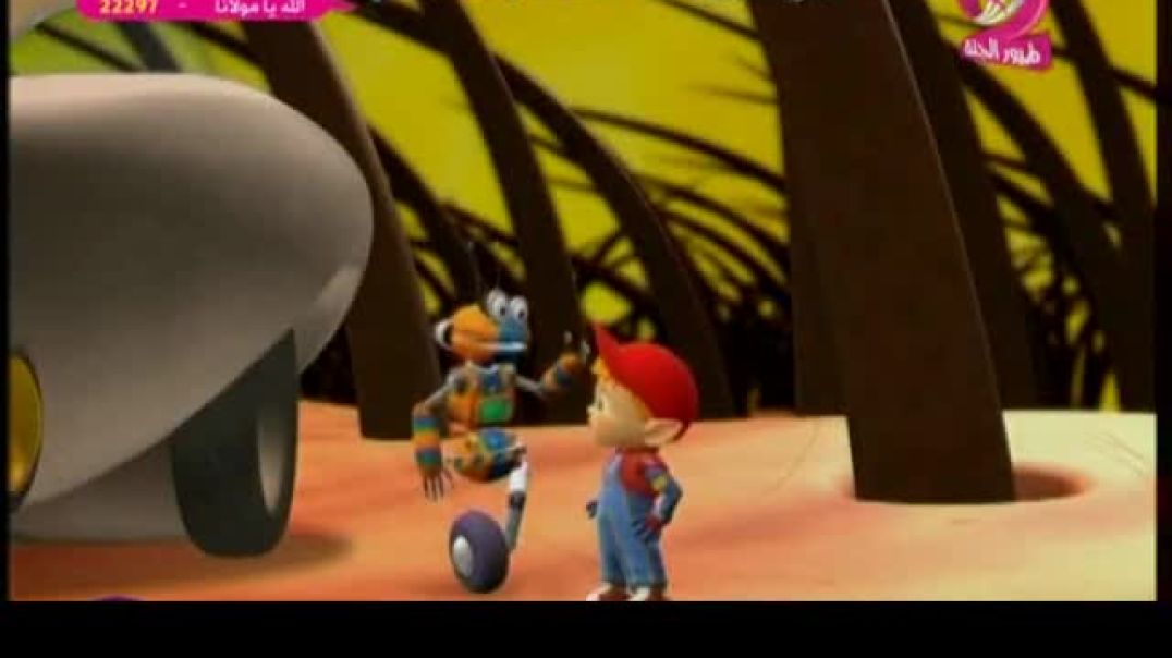 اكتشف مع سليم - القشعريرة