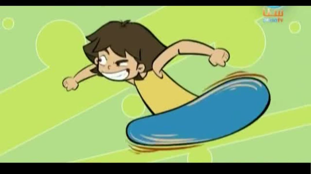 أنشودة سلسلة لنلون وزيزون