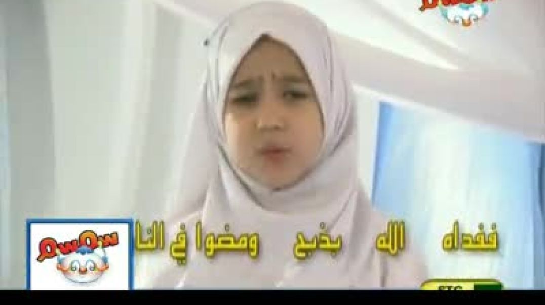 أنشودة ابراهيم خليل الله ع