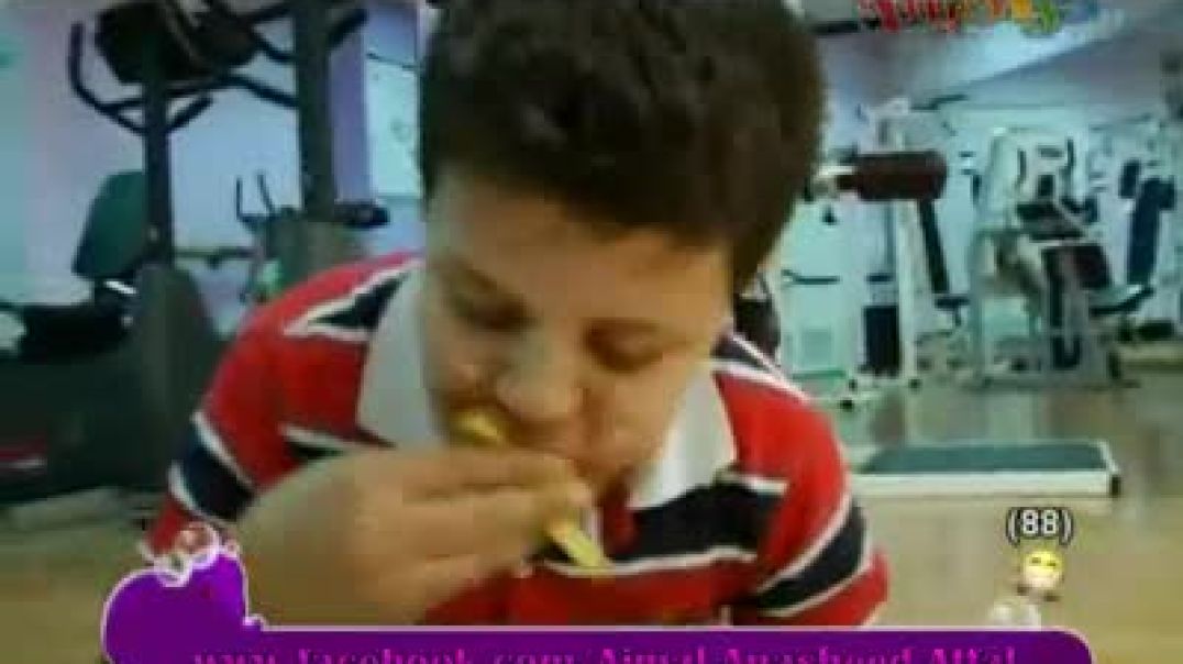 أنشودة لازم نحكي بسم الله - موسى مصطفى